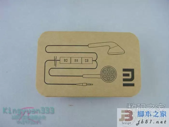 小米手机收货后开箱实拍图 解解馋吧