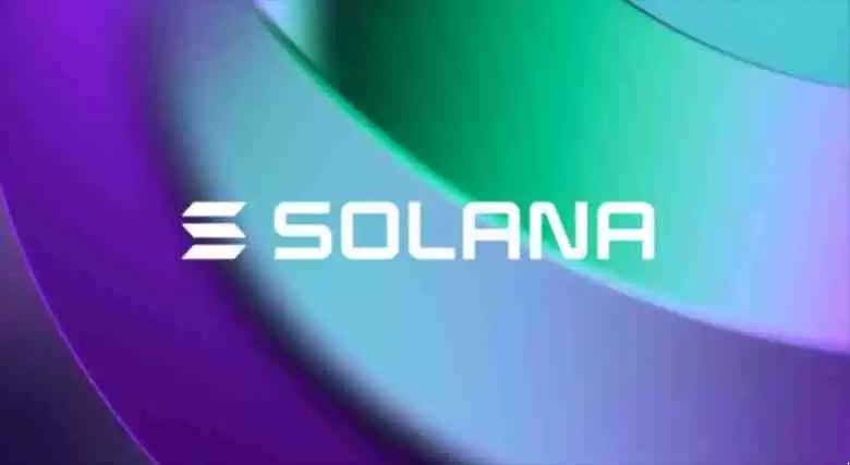 Solana性能：其高速性能背后的12个原因有哪些？一文解析