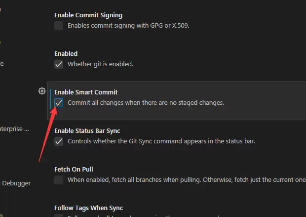 VSCode中git怎么开启智能提交