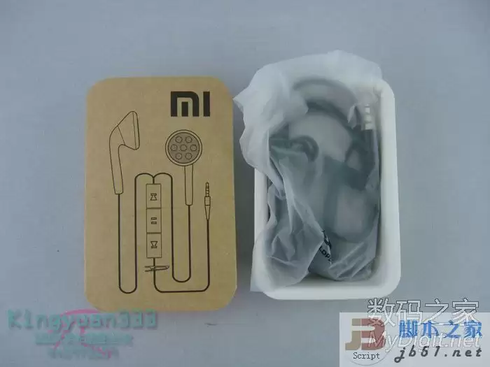 小米手机收货后开箱实拍图 解解馋吧