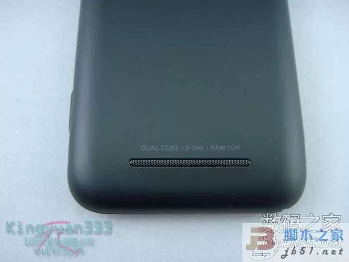 小米手机收货后开箱实拍图 解解馋吧