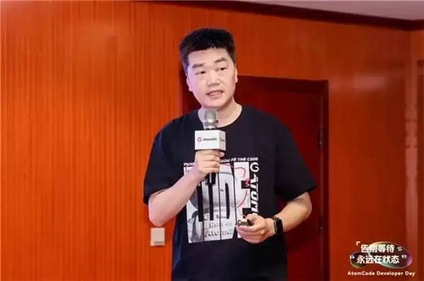 告别等待，永远在状态｜AtomCode 正式开源，重塑开发新范式