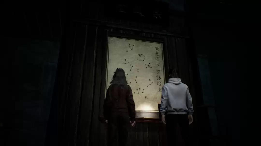 国产恐怖游戏《女吊》发售预告 优惠价38.25元