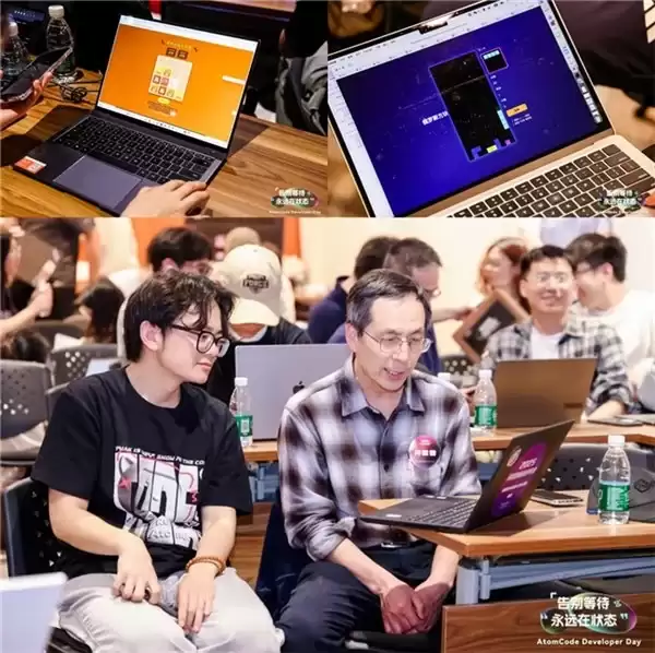 告别等待，永远在状态｜AtomCode 正式开源，重塑开发新范式