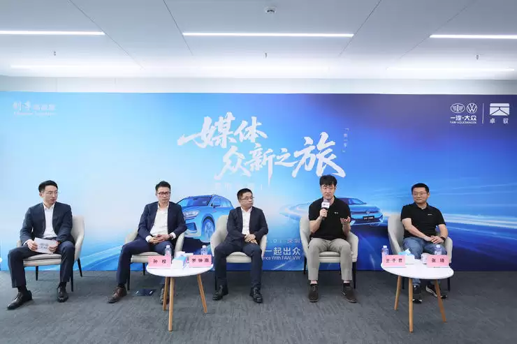 一汽大众与卓驭科技的七年协同，交出一份燃油车智能化的成绩单