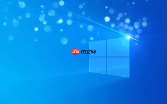 如何开启windows 11的“语音操控” 摆脱鼠标键盘直接说话操作电脑方法