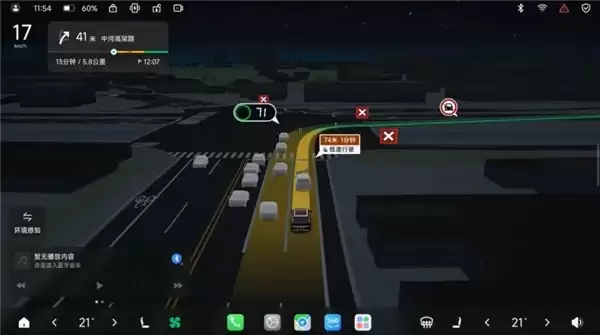 全域 1300 万公里覆盖、全场景沉浸渲染百度地图车道级 SR 导航，助力零跑 D19 重塑“沉浸式”座舱体验