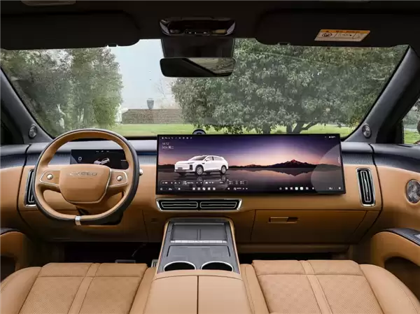 全球首搭航空级制动！星途EX7上市：置换价19.49万元