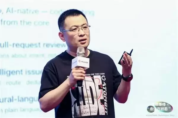 告别等待，永远在状态｜AtomCode 正式开源，重塑开发新范式