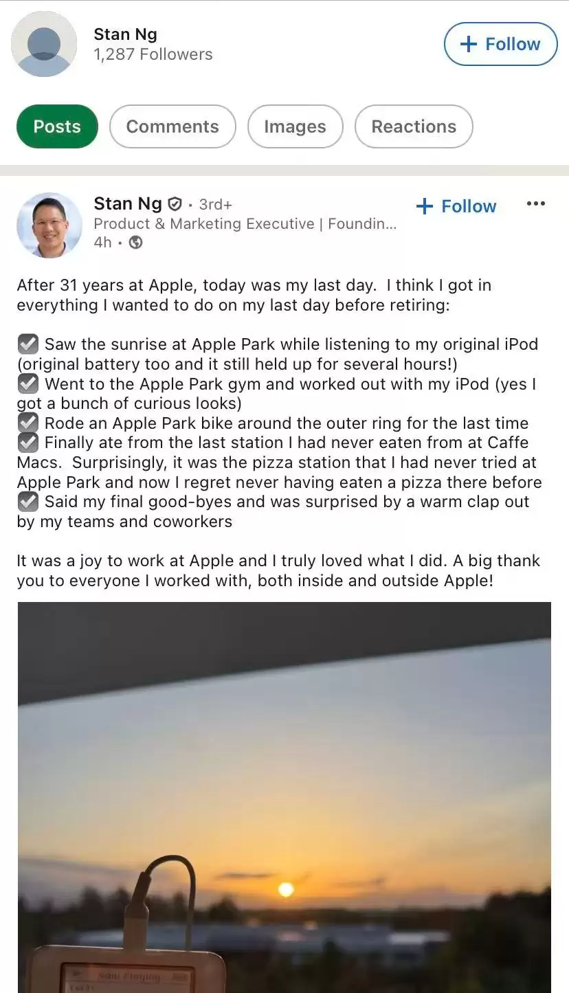 斯坦·吴在社交平台发布的退休告别帖