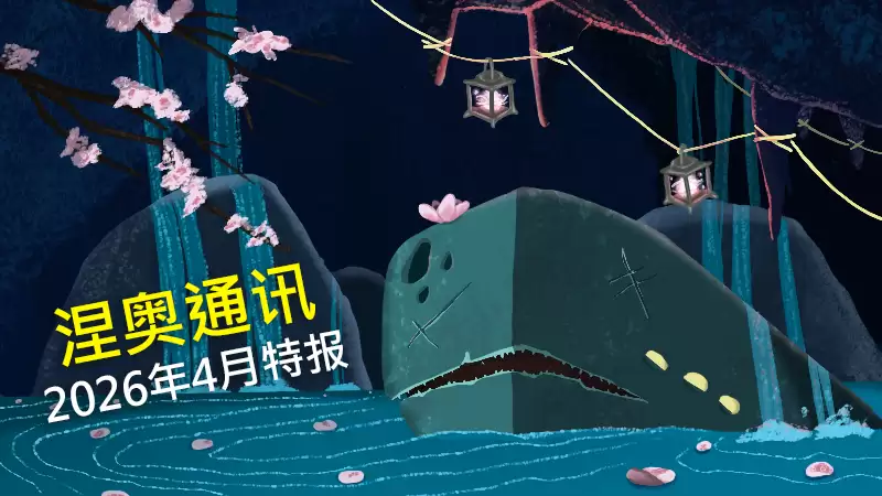 《杀戮尖塔2》发布未来路线图！全新角色＆章节＆创意工坊