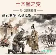 我不想做皇帝公测时间是什么时候