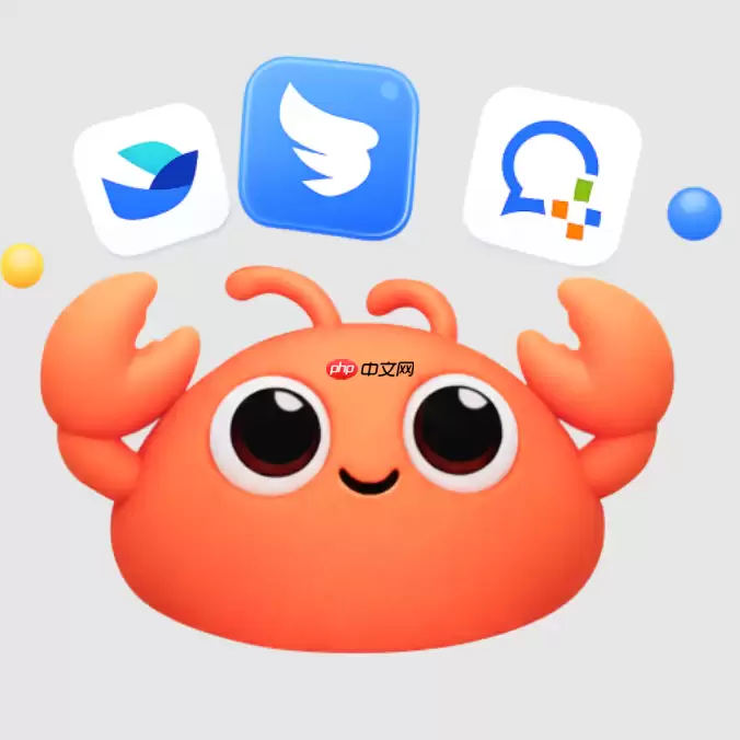 电脑管家！toclaw自动清理垃圾卸载流氓软件