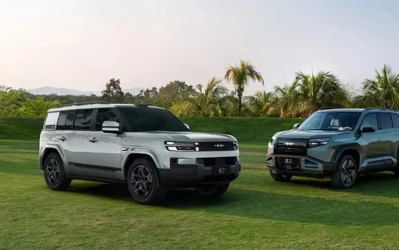 比亚迪方程豹全新系列官宣