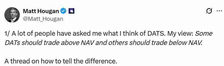 Bitwise Matt Hougan 谈数字资产财库价值