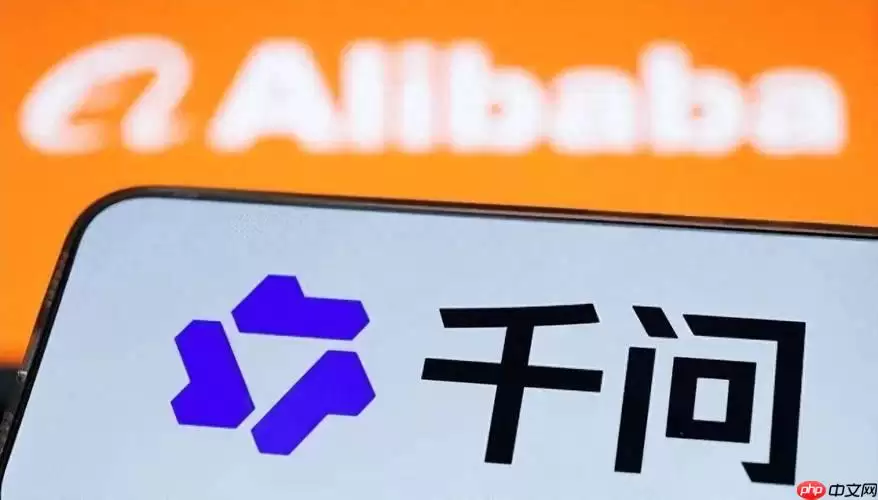 生态打通：千问表格agent与阿里系办公软件的协同效应