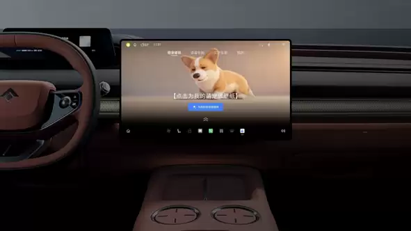 2026广汽科技日重磅发布五大核心技术，以“科技向心”引领智能出行时代