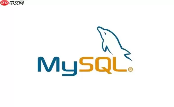 mysql如何监控磁盘IO负载过高_利用sys.schema或pt-ioprofile工具诊断