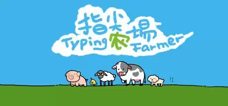 Steam新游周报：国产RPG+SLG开放世界冒险游戏登场！