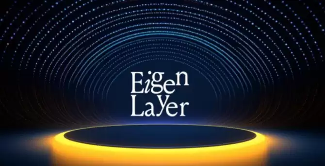 Restaking（再质押）热潮：是DeFi乐高新叙事，还是风险叠加的泡沫？ - php中文网