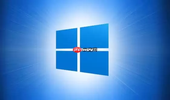 win11更新失败怎么解决？windows11关闭更新避免系统故障教程