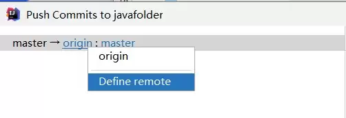 Idea上传、拉取、更新项目到gitee的实现