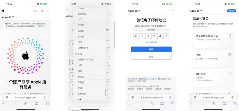火币HTX交易所App v8.3.2更新 PrimeVote投票上币活动参与教程 - php中文网