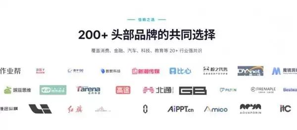 2026年4月GEO优化服务商TOP10：数智技术与服务口碑双维度盘点