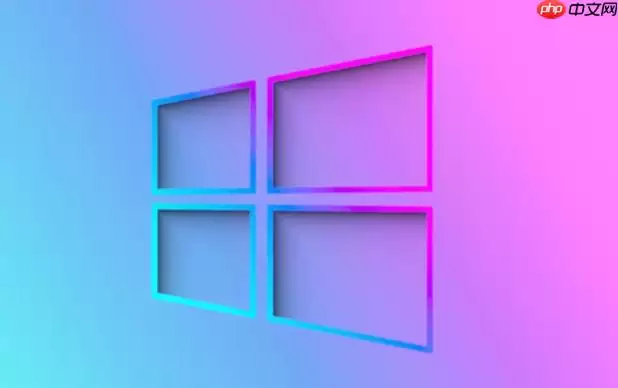 win11怎么设置窗口自动对齐_windows11贴靠窗口管理