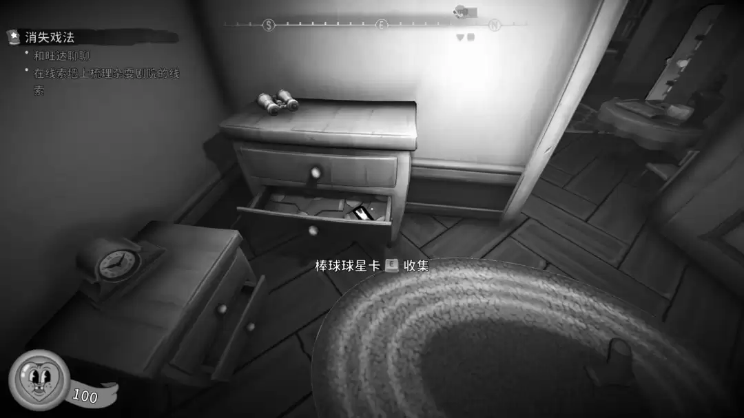 《神探杰克鼠》支线1玩法介绍