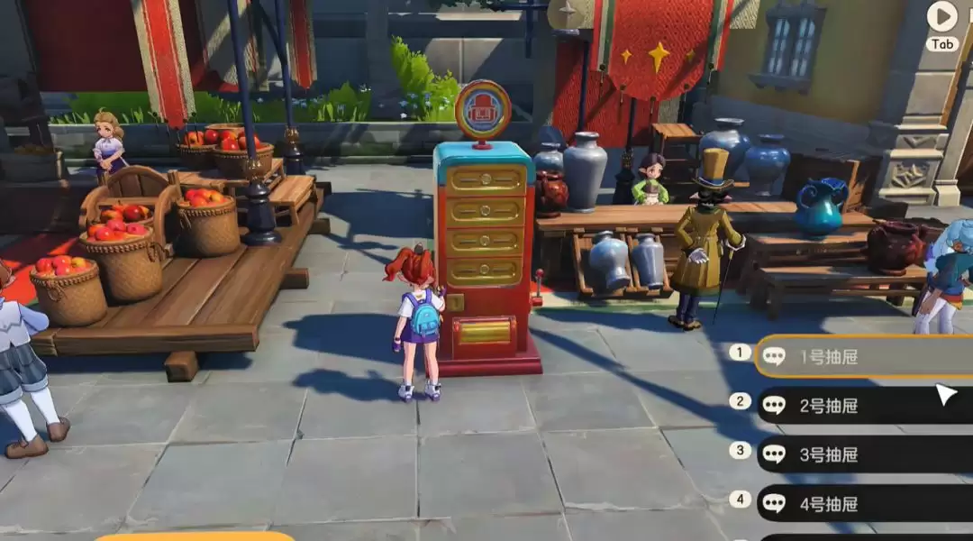 《洛克王国：世界》国王球免费获取详细流程