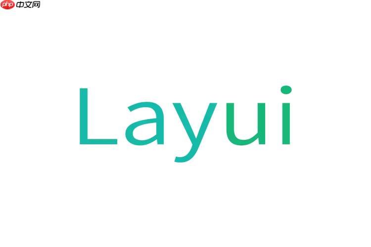Layui表格如何监听用户手动拖拽改变列宽后的尺寸数据