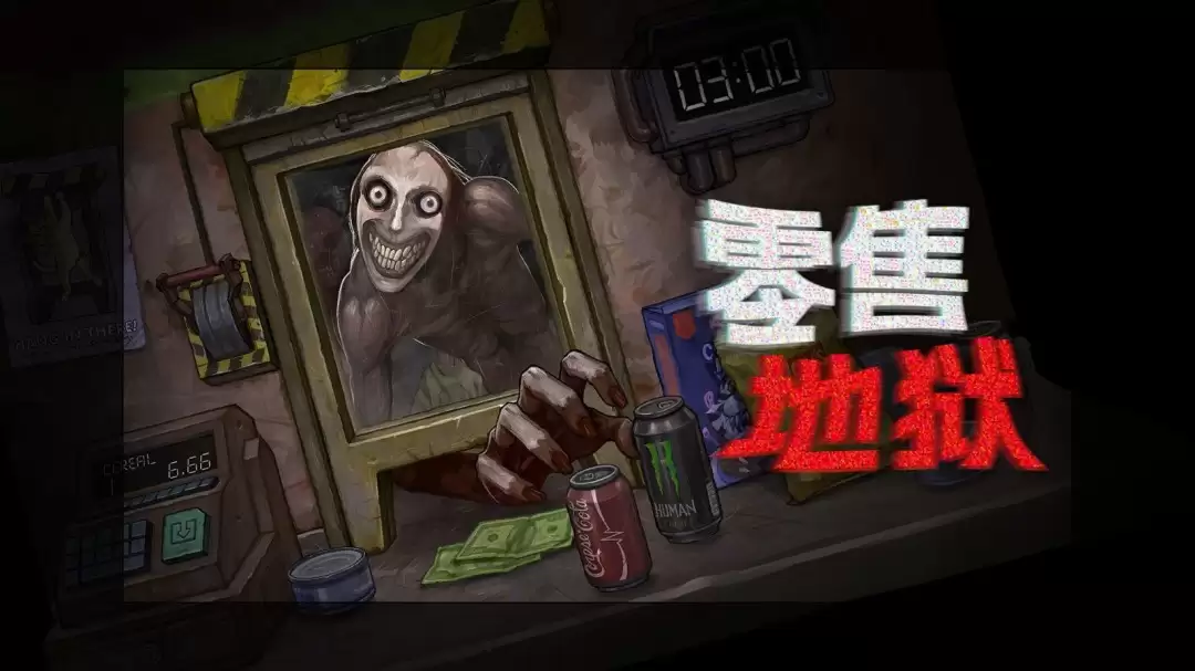 Gamirror Games举办八周年庆典，多款游戏迎来Steam史低