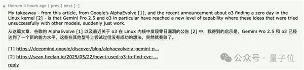 斯坦福意外用AI生成超强CUDA内核 性能好得出奇！华人主创
