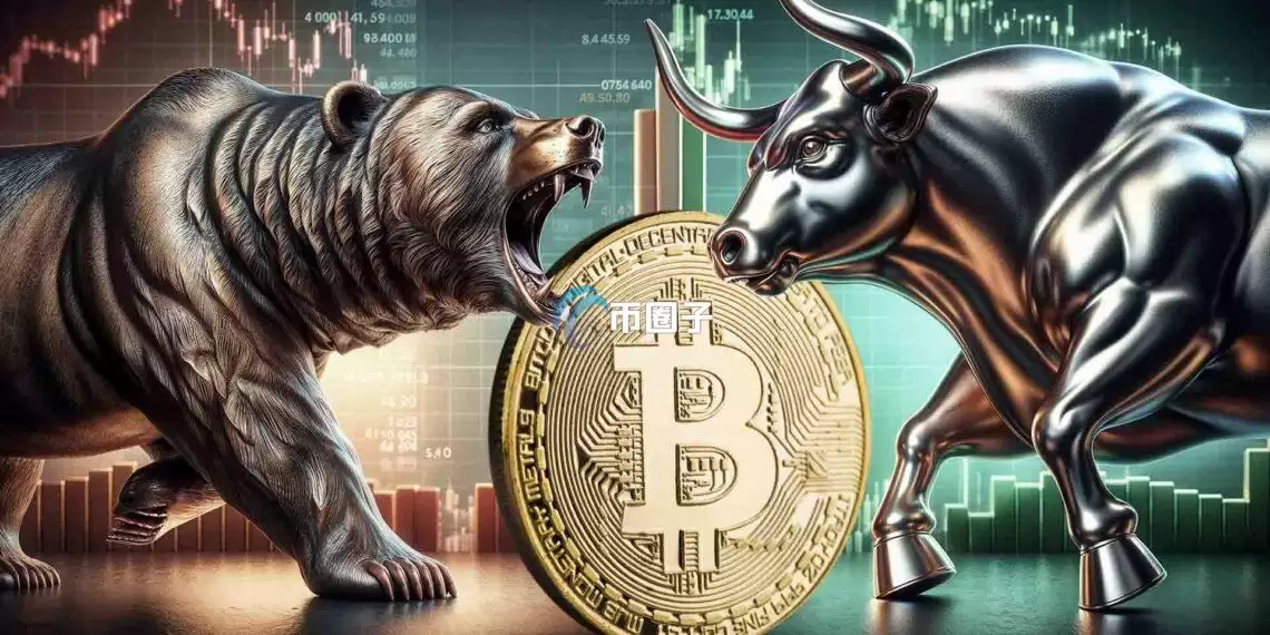 价值近79亿美元的比特币期权将在Deribit上到期 最大痛点在7.1万美元