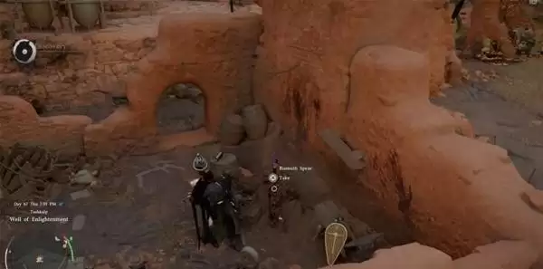 红色沙漠铋元素长枪在哪