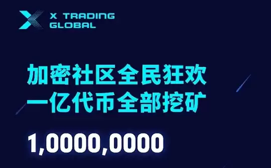 btc提币到usdt地址怎么办