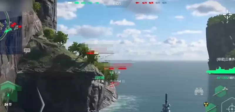 《现代战舰》三佛齐强度介绍