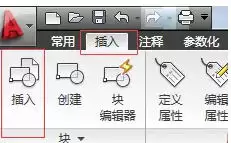 autoCAD2010怎么导入图标