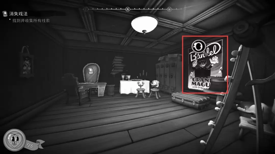 《神探杰克鼠》杂耍剧院玩法介绍