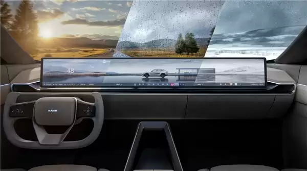 中科创达 AquaDrive AIOS 1.0 HMI 斩获 2026 德国 IF 设计大奖，定义 AI 座舱新体验