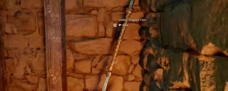 《红色沙漠》金龙爪获得方法介绍