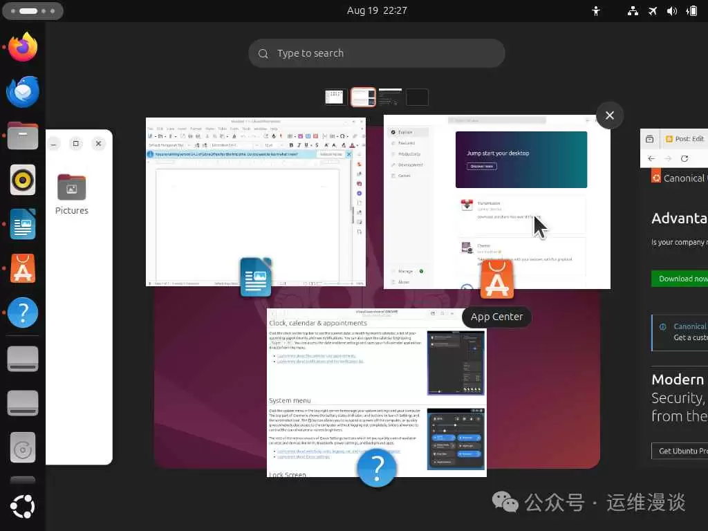 桌面生产力直接拉满！ Ubuntu安装后别急着用这7个设置一定要改