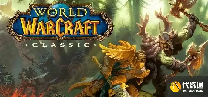 魔兽世界褪色的巫师帽玩具怎么获得