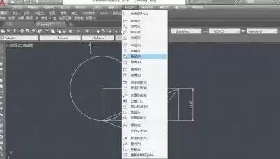 AutoCAD2010怎么延伸线段