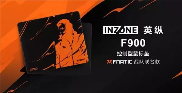 天生为赢，沉浸入境索尼 INZONE 英纵发布 H6 Air 与 M10S II 等多款重磅新品