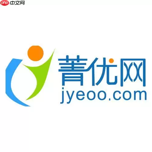 菁优网怎么查看地区真题合集_菁优网各省市真题试卷汇总查看教程【全面】