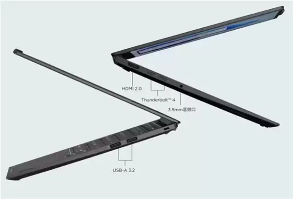 职场人新选择，联想 ThinkPad X14 2026 全能办公本