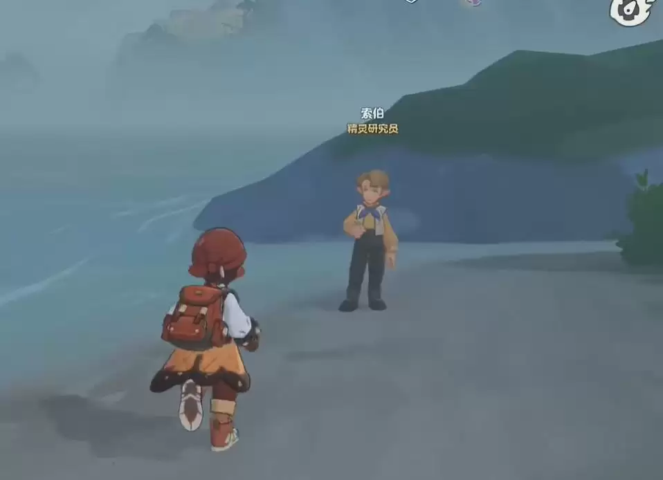 《洛克王国：世界》国王球免费获取详细流程