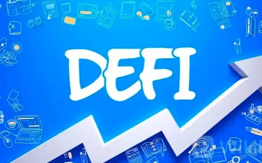 北交所交易手续费多少